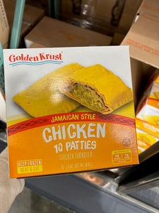 Golden Krust Patty (10pk)