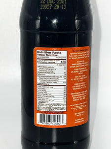 Tiger Malt