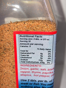 Oscar's Jamaican Dry Jerk Seasoning 20oz